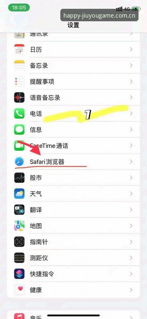九游苹果版客户端下载 为什么九游苹果版客户端下载成为海外华人的首选?三位编辑为你拆解